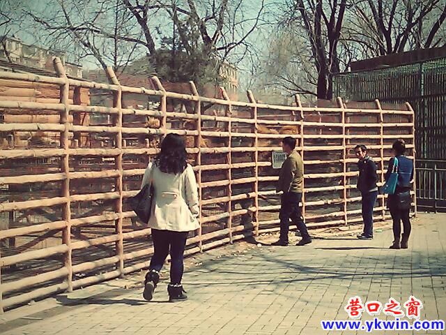 c0287a07jw1e37mtu5lwxj