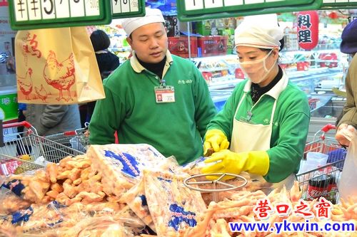 市民卖肉认准超市专柜
