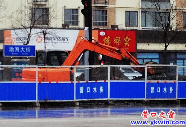营口水务升级水管线路