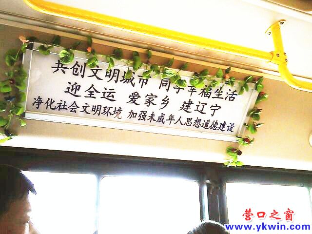 c0287a07jw1e3a49h4mzvj_副本