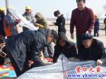 文明誠(chéng)信寄哀思 風(fēng)箏捎話(huà)慰親人
