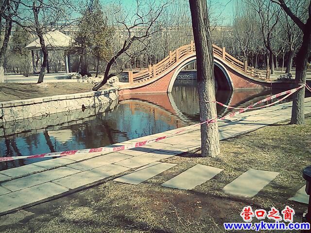 c0287a07jw1e3ianqbcw4j