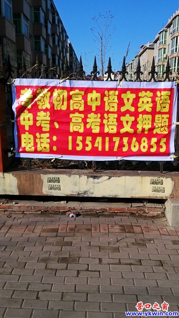 conew_img_20130411_073911