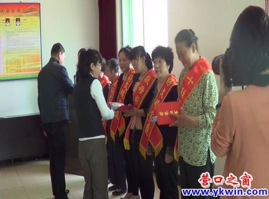 五月濱城 回報(bào)感恩