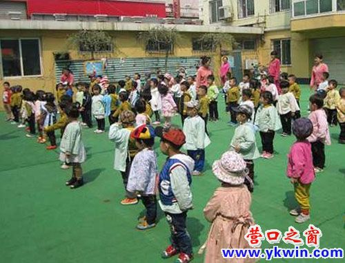 红太阳幼教机构2