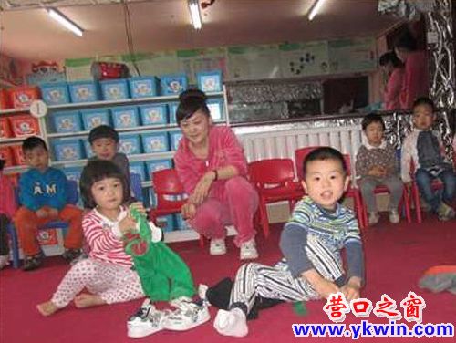 红太阳幼教机构自理大赛