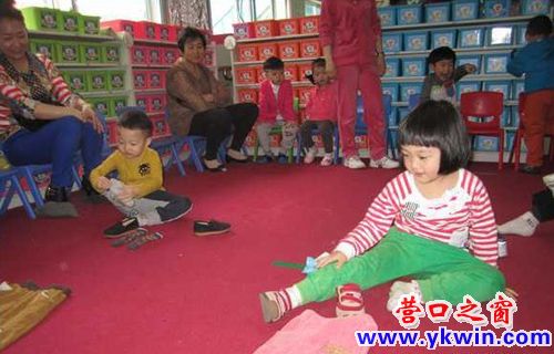 红太阳 小A班自理大赛