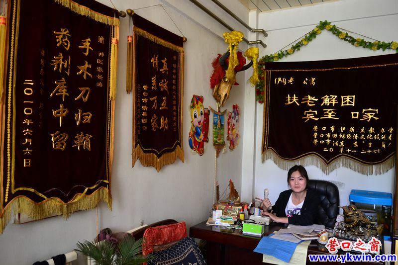 营口伊园养老院一切为了老人的健康
