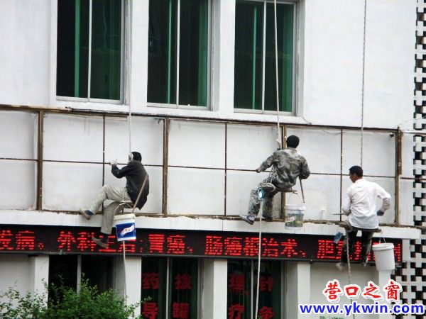 命悬一线有点‘悬’