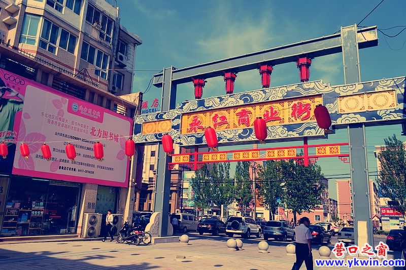 营口永红商业街即将迎来夏季夜市