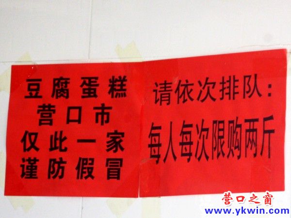 你方‘卖’罢我登场
