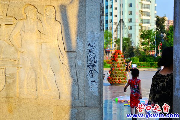 看看这是谁干的