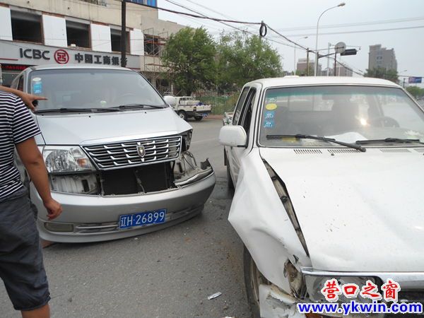 握好方向盘 合家大团圆
