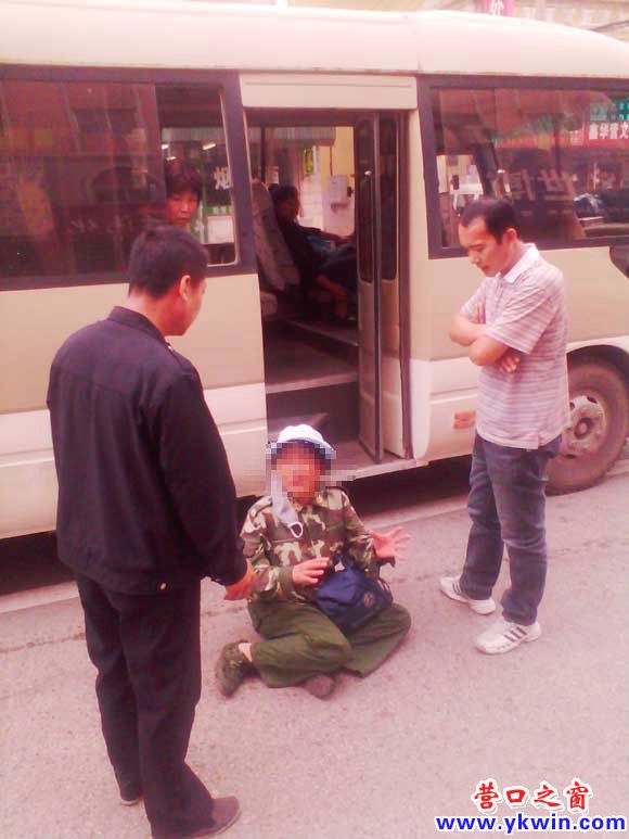 营口大妈直呼“我是有事的人”