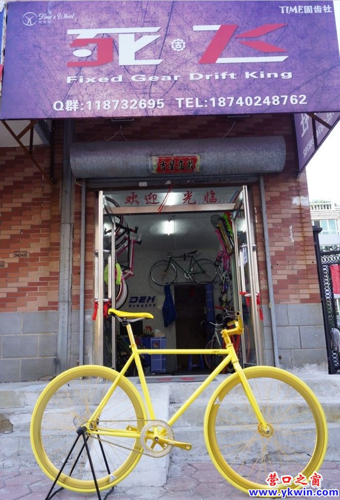 QQ图片20130911100612