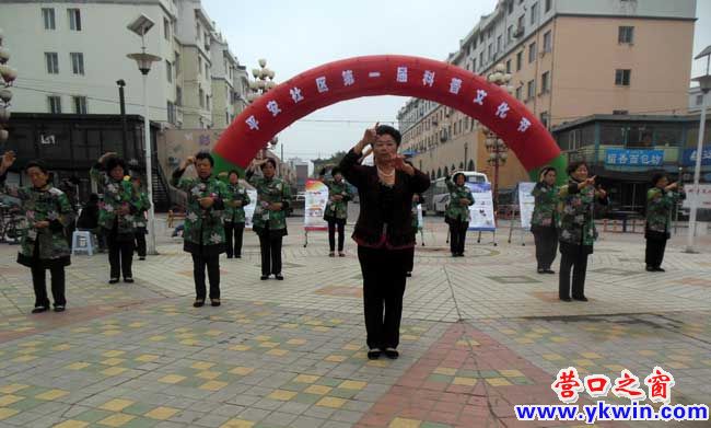 实现中国梦 环保我先行