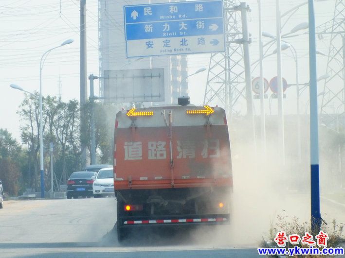 这样的清扫不扫也罢