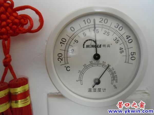 营口市中天新城小区供暖管不循环