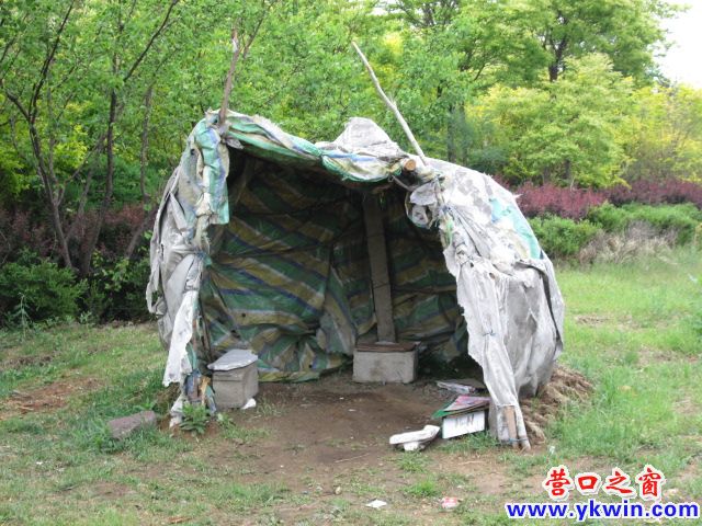 鲅鱼圈火山大街处的环卫之家