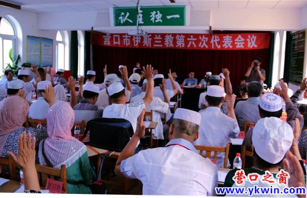 伊斯兰1111111111111