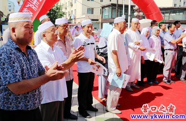 清真食品2  会长