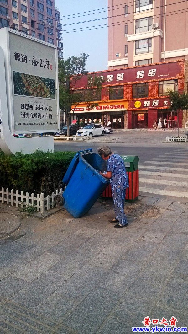 辛苦的“老妈妈”