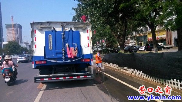 conew_img_20140803_101025