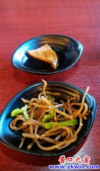 IMG_20140802_125607_conew2