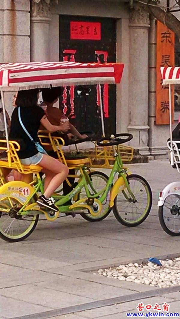 conew_img_20140806_181246