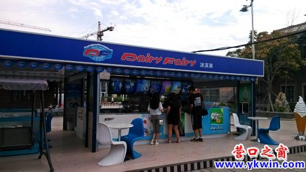 conew_img_20140806_173308