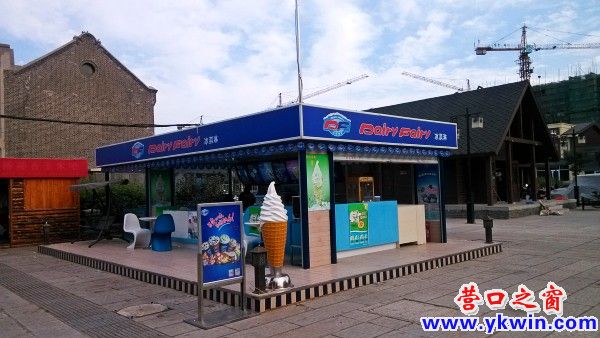 conew_img_20140806_164310