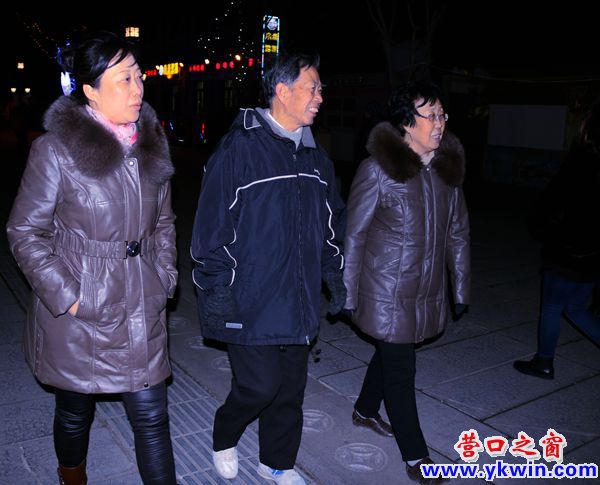 正月十五  三个人 2