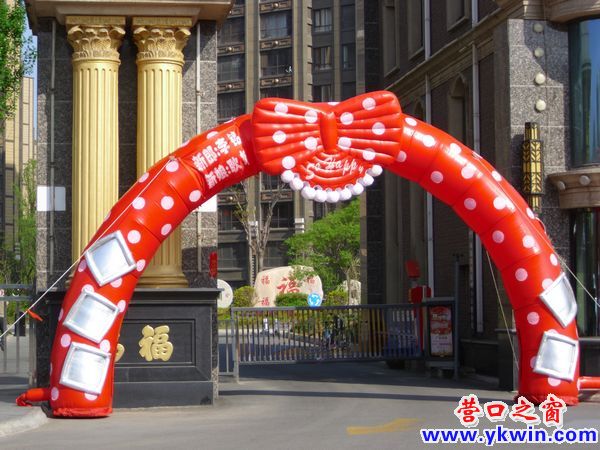 蝴蝶彩虹门亮相营口