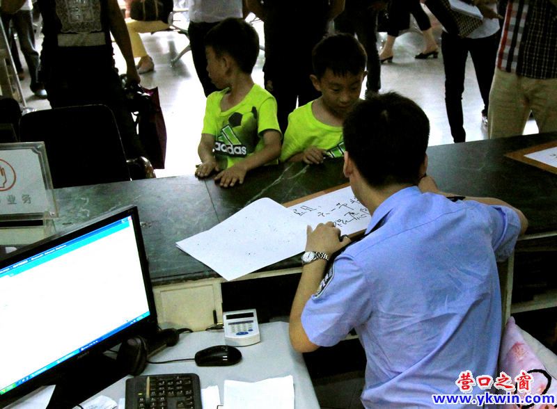 爸爸、妈妈，我陪你们过“六?一”