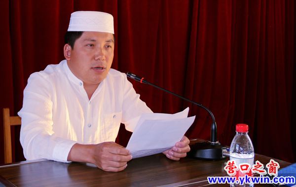 古兰经大会 哈志明