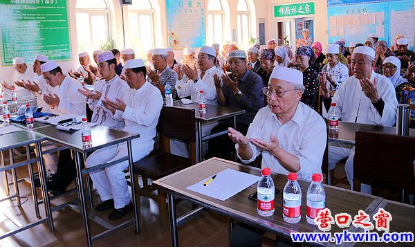 古兰经大会   接杜瓦依