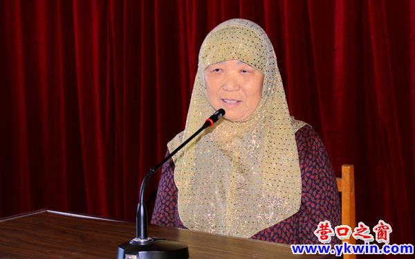 古兰经大会 二姐