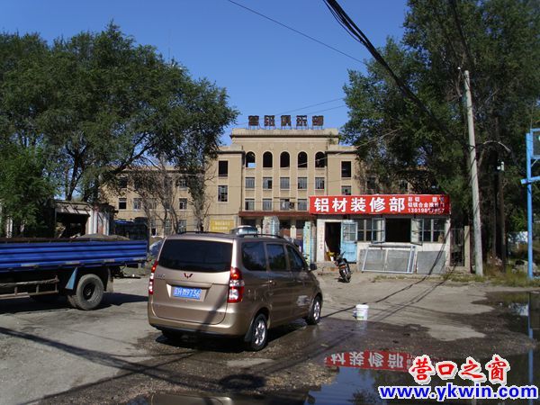 营纸俱乐部四面漏风
