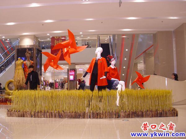 賣場里面“種麥子”