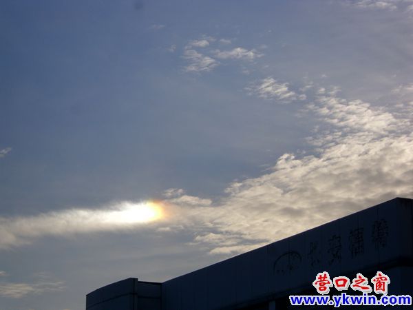 營口出現(xiàn)奇異天象