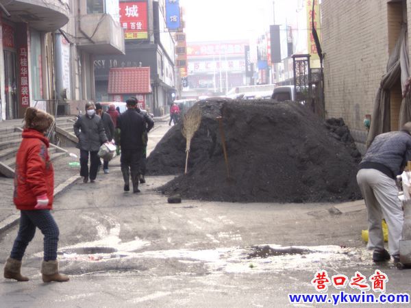 小馬路堆煤 機動車難過