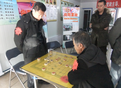 老年人象棋比賽
