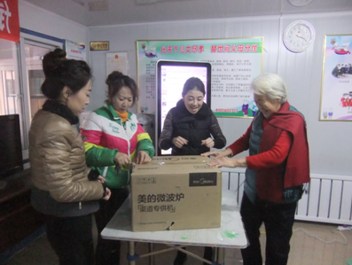 辽河社区设立爱心环卫休息室