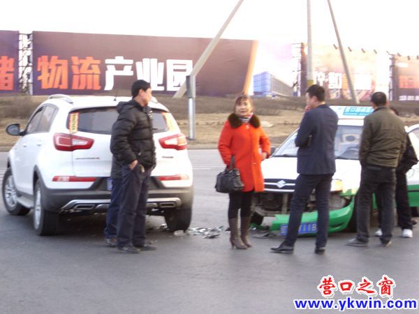 营口两车相撞在初三