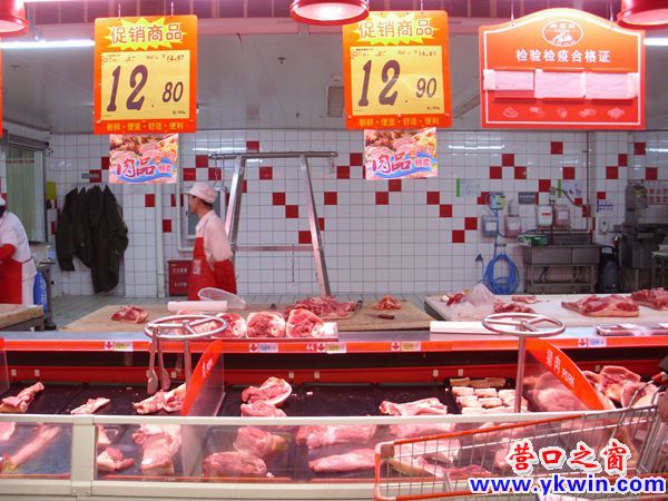 猴年虎月猪肉每斤涨价三元