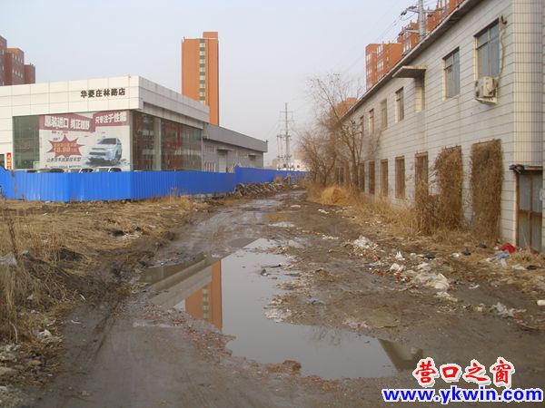 营口营东新城：进出小区的泥水路何时修？