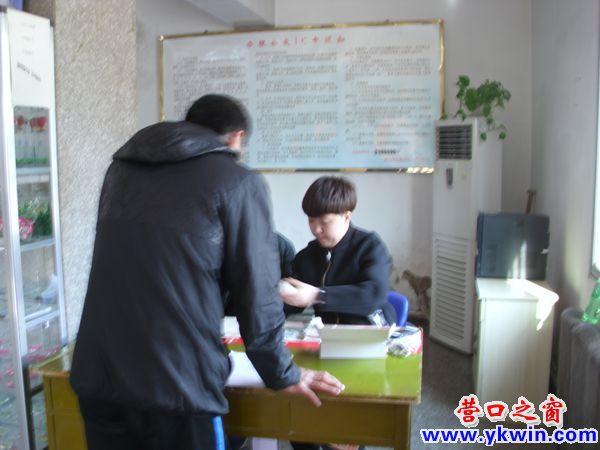 清明，營口公交開通大龍山掃墓專線