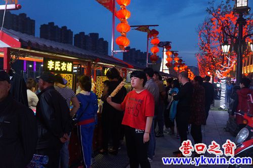 辽河老街夜市又开业啦
