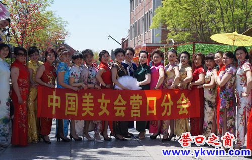 营口辽河老街旗袍演绎女性风采