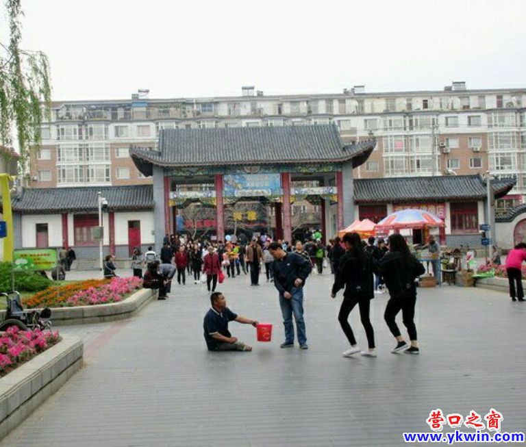 给予与索取